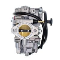 ราคา คาบู สําหรับ Yamaha YFM 350 400 Kodiak หมีใหญ่ 350 ATV 1987 คาร์บูเรเตอร์อุปกรณ์เสริมรถจักรยานยนต์ (42954374069)