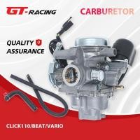 ราคา คาบู คาร์บู สําหรับ honda CLICK110 BEAT VARIO คาร์บูเรเตอร์รถจักรยานยนต์ carb (50454776137)