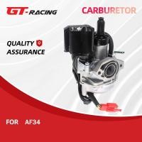 ราคา คาร์บู คาร์บูเรเตอร์ HONDA DIO ZX 50 AF34 35 คาร ์ บูเรเตอร ์ มอเตอร ์ ไซค ์ 50cc สองจังหวะ (24479424691)