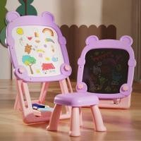 ราคา กระดานไวท์บอร์ดเด็ก วาดรูป 2in1 ขาตั้งสองด้าน แบบเขียนลบได้ แถมเก้าอี้และปากกา (46908425814)