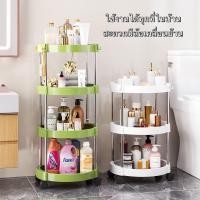 ราคา ชั้นวางของพลาสติก 3 4 5 ชั้นวางหนังสือ เก็บของใช้ในครัว มีล้อเลื่อน ชั้นวางเอนกประสงค์ (28375261964)