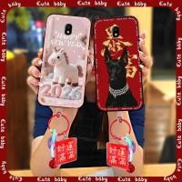ราคา SAMSUNG ปีใหม่เคสโทรศัพท์ปีม้าเคสโทรศัพท์เคสโทรศัพท์สําหรับSamsung Galaxy J730 J7 2017 J7 ProทนทานAnti KNOCKโชคดีTPUปีใหม่2026กันกระแทกแฟชั่นออกแบบการ์ตูนเทศกาล (49856424950)