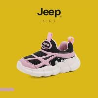 ราคา รองเท้าเด็ก JEEP Caterpillar Slip On ต้านการเลื่อน น้ำหนักเบาที่เหมาะสำหรับฤดูใบไม้ผลิและฤดูใบไม้ร่วง (49557744564)