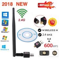 ราคา WiFi WIRELESS 600Mbps 802 IIN USB 2 0 WiFi Wireless802 11 n (6222394962)