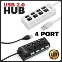 ราคา USB 2 0 Hi Speed 4 Port Splitter Hub Adapter For PC Computer (4922396500)