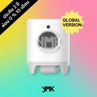 ราคา ห้องน้ำแมวอัตโนมัติ Petkit Pura X 2024 Automatic Cat Litter Box by YMK (6927670942)