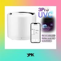 ราคา น้ำพุแมว Petkit Eversweet Gen 3 Pro UVC Wireless SUS304 (23546255108)