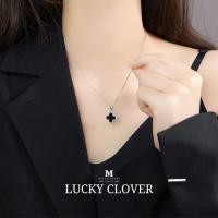 ราคา MEET พร้อมส่ง สร้อยคอเงินแท้ Lucky Clover สร้อยเงินแท้925 สร้อยคอเพชร สร้อยแฟชั่น สร้อยคอผู้หญิง X027 (43177833327)