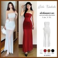 ราคา แม็กซี่เดรสเกาะอกสีขาว ผ้าตาข่ายมีซับใน ช่วงเอวและท่อนล่างซีทรู เซ็กซี่ แถม เข็มกลัดดอกไม้ A001 (28741167954)
