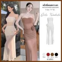 ราคา เดรสยาวเกาะอกสีขาว ผ้าตาข่ายมีซับใน ช่วงเอวและท่อนล่างซีทรู เซ็กซี่ แถม เข็มกลัดดอกไม้ Dress A001 (26441550002)