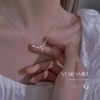 ราคา GLAMOR พร้อมส่ง สร้อยเพชร Star smile สร้อยคอเงินแท้925 พร้อมจี้แฟชั่น จี้เพชร สร้อยเงินแท้ X013 (43577842637)