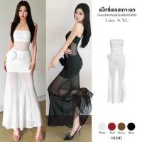 ราคา เดรสยาวสีขาว ทรงเกาะอกผ้าตาข่ายมีซับใน ช่วงเอวและท่อนล่างซีทรู แถม เข็มกลัดดอกไม้ Dress ออกงาน 8086 (42173676070)