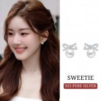 ราคา MEET พร้อมส่ง ต่างหูเงิน Sweetie ต่างหูมุก ต่างหูแฟชั่น ตุ้มหูผู้หญิง ต่างหูมุก ตุ้มหูเงิน E011 (57404263563)