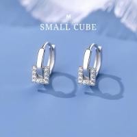 ราคา MEET ต่างหูเพชร Small Cube ต่างหูเงินแท้ ต่างหูแฟชั่น ตุ้มหูห่วง ตุ้มหูเงินแท้ ต่างหูเงิน ตุ้มหูเงิน E009 (54954322435)