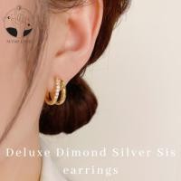 ราคา Deluxe Dimond Sis ต่างหูห่วงสีทอง ต่างหูแบบห่วง ลุคหรู ผู้หญิง ผู้ชาย เครื่องประดับแฟชั่น เงินแท้ ไม่ลอก สไตล์เกาหลีE028 (56804327668)