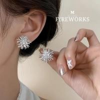 ราคา วันวาเลนไทน์ ต่างหูเงิน fireworks ตุ้มหูเพชร ต่างหูเก๋ๆ ต่างหูแฟชั่น ตุ้มหูเงิน ต่างหูเพชร ต่างหูผู้หญิง E002 (55254322643)