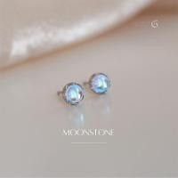 ราคา GLAMOR ต่างหูพลอย Moonstone ต่างหูเงินแท้ ต่างหูแฟชั่น ตุ้มหูเงินแท้ ต่างหูเงิน จิวเงินแท้ E062 (28194505406)