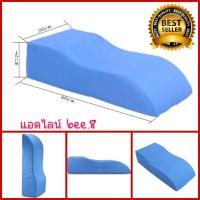 ราคา หมอนรองขาแบบนุ่มรูป S Shaped S Shaped Soft Lower Limbs Leg Cushion (19673254360)