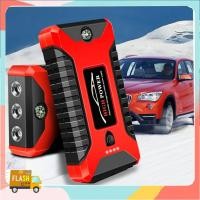 ราคา เครื่องจั๊มสตาร์ทและแบตเตอรี่สำรอง ที่ช่วยให้คุณสามารถชาร์จแบตเตอรี่หรือจั๊มสตาร์ทได้อย่างง่ายดาย ทุกการเดินทางมั่นใจและ (27094077934)