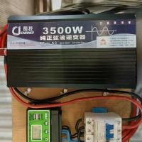 ราคา อินเวอร์เตอร์ 12V 3000W แปลงไฟพกพา ใช้งานง่าย ไฟไม่ตก ชาร์จไวทันใจ (58057685590)