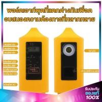 ราคา แผงโซลาร์เซลล์พกพา แหล่งจ่ายไฟฉุกเฉินเครื่องปั่นไฟสำรองไฟบ้าน แบตเตอรี่เก็บไฟโซล่า ชาร์จไฟง่ายคุ้ม (53356683037)
