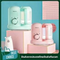 ราคา เครื่องปั่นนึ่งอาหารเด็กไฟฟ้า ออกแบบมาให้ใช้งานง่าย ช่วยบดอาหารเสริมเด็กได้ละเอียด นึ่งและปั่นพร้อมกันในเครื่องเดียว (26394103966)