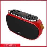 ราคา Music Box ลำโพงพกพา Mini Speaker MP3 Smart Speaker Bluetooth ลำโพงไร้สาย USB FM Radio ชาร์จง่าย ให้เสียงคุณภาพสูง (57300898590)