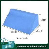 ราคา หมอนเพื่อสุขภาพสามเหลี่ยมและหมอนพลิกตัวเหมาะสำหรับผู้สูงอายุและผู้ป่วย ช่วยบรรเทาอาการปวด ป้องกันแผลกดทับและรองรับการพลิ (51805244878)