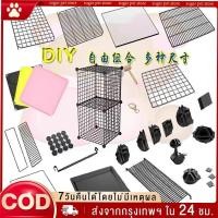 ราคา ตะแกรงทำกรงแมว DIY อุปกรณ์ แผ่นตะแกรง แผ่นเรซิน แผงลวดประตู บันได 35 x 35 ซม (24140342469)