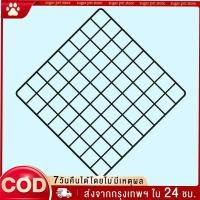 ราคา ตัวล๊อค ตะแกรงเหล็ก DIY สำหรับทำชั้นวางของ ทำกรงสัตว์เลี้ยง คอกสุนัข ชั้นสต๊อคของ (24924934811)