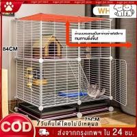 ราคา ชิ้นส่วนประกอบคอก DIY คอกสัตว์เลี้ยง อุปกรณ์เสริมสำหรับคอกสัตว์เลี้ยง DIY (24624925878)