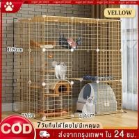 ราคา กรงแมว คอนโดแมว กรงสัตว์เลี้ยง DIY กรงแมวราคาถูก กรงสัตว์เลี้ยง กรงแมว ประกอบง่าย ทนทาน (25074916568)