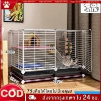 ราคา DIY คอกสัตว์เลี้ยง กรงกระต่าย กรงสัตว์เลี้ยง กรงแมวและสุนัข กรงแมว ประกอบง่าย ออกแบบได้ง่าย 1 5CM (24878715853)