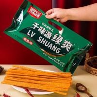 ราคา Green Plus Qianweiyuan Chicken Spicy Spicy Pork Internet Internet Celebrity ยักษ์ใหญ่ Mac Big Spicy (44462777948)