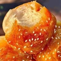 ราคา Honey Crispy Bottom Bread Small Vintage Crispy Crispy Cake Breakfast (43970230422)