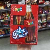 ราคา Nikko Internet Celebrity Hotpot Yupi Gummy Hotdog Cola Shape Gummies QQ Candy Super Big Fudge (42862773415)