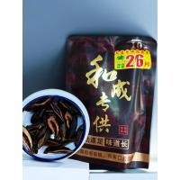 ราคา ล้างสต๊อก Super Deal Hecheng Zhuan Xiangtan หมากพลู ถุงแท้ รุ่นใหม่ ราคาดี 26 ชิ้น แถมปริมาณ วันที่สด พร้อมส่ (56908283251)