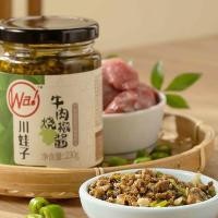 ราคา เสฉวน Wazi Roast Pepper ซอส เนื้อวัวย่างพริกไทยเสฉวนซอสชิลีซอสถ่านย่างเสือสกินพริกเขียวพริกไทยพริ (27084568174)