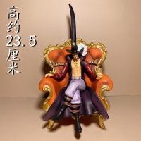 ราคา One Piece GK Pirates Shichibukai โซฟา Hawkeye Mihawk รูปอุปกรณ์ต่อพ่วง (25476510760)