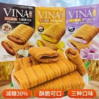 ราคา Falis Internet Celebrity Sandwich Egg Pastry 100 กรัมไข่แกงแซนวิชคุกกี้ขนมขบเคี้ยวทั้งกล่องอาหารขนม (43308155682)