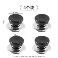 ราคา ฝาหม้อ ฝาครอบหม้อสากล ที่จับฝาหม้อ ที่จับหมวกทรงสูง อุปกรณ์เสริมที่จับ ฝาหม้อนึ่ง อุปกรณ์เสริม หูหม (27494177200)