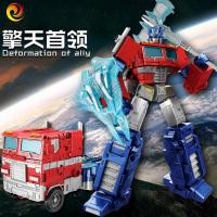 ราคา เด็ก Transformation รถหุ่นยนต์รุ่น Bumblebee Warrior King Kong ของเล่นเด็กรูปของขวัญวันเกิด (24016179111)