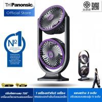 ราคา 24ชมจัดส่งเร็ว พัดลม2หัว ลมแรงเย็นดี พัดลมไอน้ำ พัดลมไอน้ํา Air Cooler ปรับอากาศ เครื่องทำความเย็น พัดลมแอร์พกพา (47257751986)