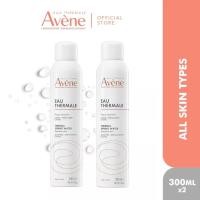 ราคา ของแท้ 100 Avene Thermal Spring Water 300ml อาเวน สเปรย์น้ำแร่ ปลอบประโลมผิว ลดระคายเคือง ผิวแพ้ง่ายใช้ได้ (53857990216)