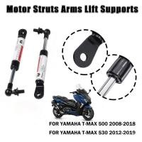 ราคา Struts Arms Lift Supports Hydraulic Rod For Yamaha TMAX530 TMAX 530 T MAX 500 TMAX500 Accessories Shock Absorbers Lift Seat (26922060035)