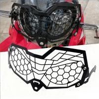 ราคา ชุดการ์ดไฟหน้าไฟหน้าป้องกัน Grille Cover สําหรับ Honda CRF250L Rally CRF300L Rally 2017 2023 (40677836614)