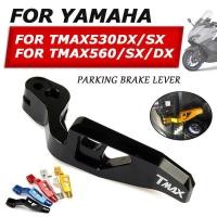 ราคา TMAX 560 530 500 Motorcycle Parking Hand Brake Lever For YAMAHA T MAX500 XP500 T MAX530 XP530 TMAX530 TMAX 560 SX DX MAX TECH (27272054051)