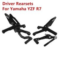 ราคา รถจักรยานยนต์ YZF R7 ปรับ Rider Rearset Footrests เท้า Rest หมุดด้านหลังชุดสําหรับ Yamaha YZF R7 2022 2023 2024 (51702320184)