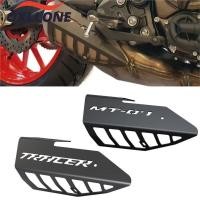 ราคา สําหรับ YAMAHA MT07 FZ07 MT 07 TRACE FZ 07 ABS YZF R7 รถจักรยานยนต์ท่อไอเสียความร้อน Shield ฝาครอบท่อไอเสีย Protector Guard (46850000427)