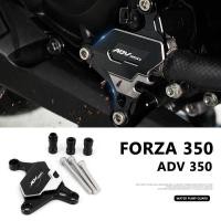 ราคา New For HONDA ADV 350 ADV350 FORZA Forza 350 Forza350 2022 2023 Water Pump Cover Guard Protector Accessories Aluminum (29519035013)
